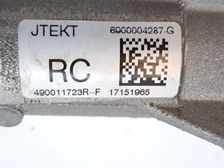 CREMALLERA DIRECCION RENAULT CLIO V