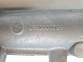 CREMALLERA DIRECCION RENAULT CLIO V