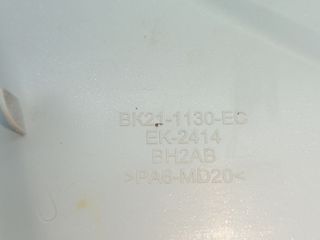 TAPACUBOS FORD TRANSIT CUSTOM KOMBI