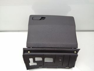 GUANTERA AUDI Q2 (GAB)