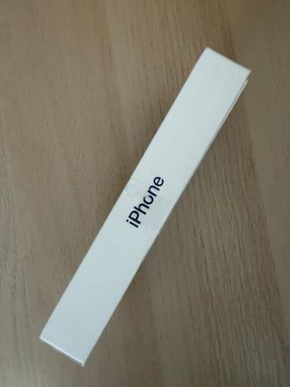 Caja vacía iPhone 17 Pro Max