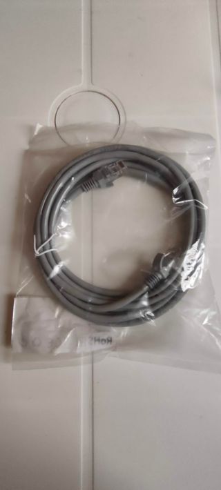 Set 2 Cavi Rete Ethernet 3m Beige