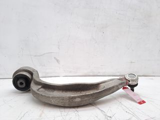 BRAZO SUSPENSION SUPERIOR DELANTERO IZQUIERDO AUDI Q5 (8R)