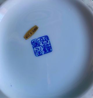 JARRÓN CHINO DE PORCELANA