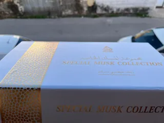 Colección Especial de Musk Bahr El Outour