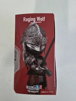 Figura Raging Wolf Elden Ring Figuarts Mini