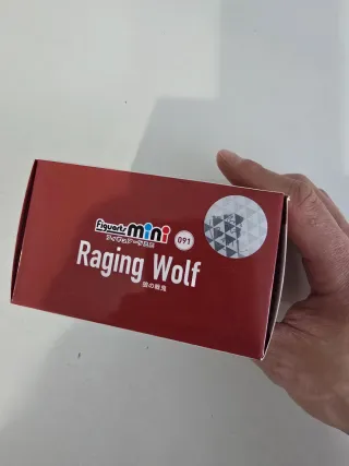 Figura Raging Wolf Elden Ring Figuarts Mini