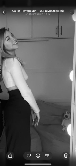 Top corto blanco acanalado