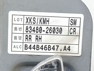 ELEVALUNAS TRASERO DERECHO HYUNDAI SANTA FE (SM)