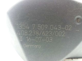 CAJA MARIPOSA MINI COUPE (R58)