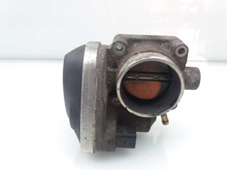 CAJA MARIPOSA MINI COUPE (R58)