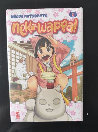 Neko Wappa!, Vol. 1