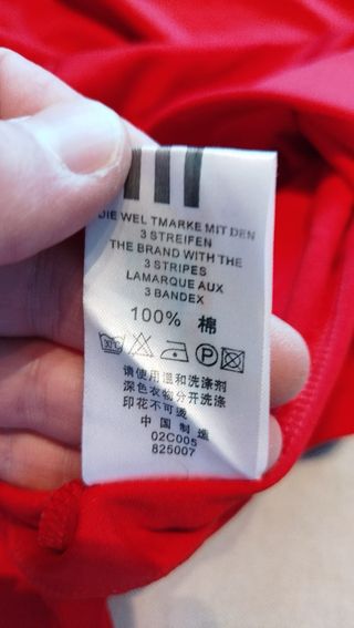 Camiseta seleccion España 2008