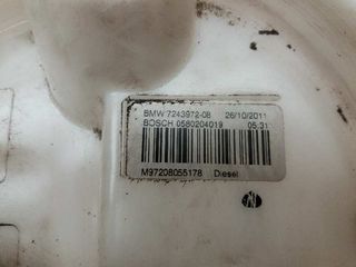 AFORADOR BMW SERIE 1 LIM. (F20/F21) (2)