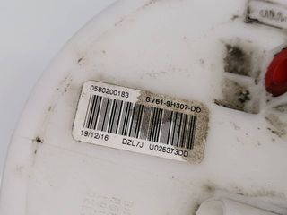 AFORADOR FORD FOCUS (2)