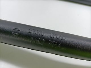 REJILLA AIREADORA NISSAN TERRANO/TERRANO.II (R20)