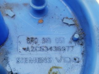 AFORADOR SKODA RAPID