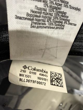 Columbia chaqueta rellena de plumón XL