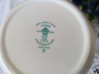 Grande Lattiera Inglese Floreale