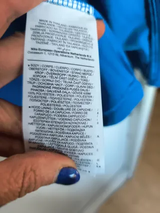 Sudadera Nike Azul con Capucha