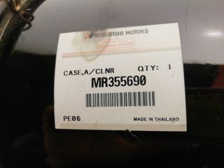 FILTRO AIRE MITSUBISHI L 200 (K34T)