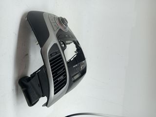 MANDO MULTIFUNCION HYUNDAI IX20