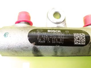 RAMPA INYECTORA SUZUKI SANTANA 300 2.0