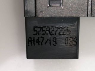 PALANCA FRENO DE MANO SEAT ALTEA (5P1)