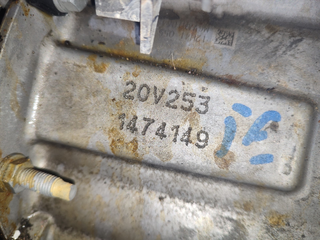 CAJA CAMBIOS CITROEN C4 AIRCROSS Attraction |