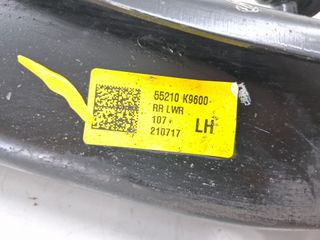 BRAZO SUSPENSION INFERIOR TRASERO IZQUIERDO HYUNDAI I30 (PD)