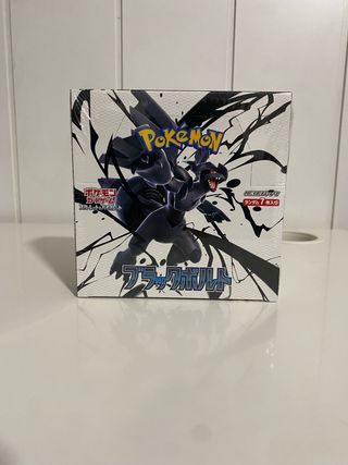 Booster Box Pokémon Black Bolt (JP)
