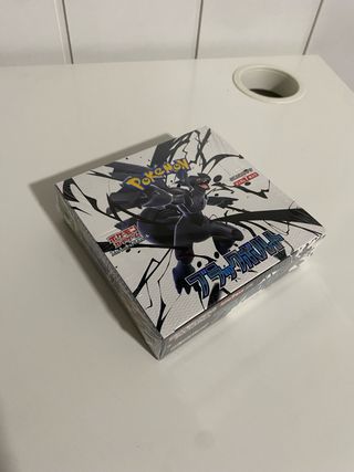Booster Box Pokémon Black Bolt (JP)