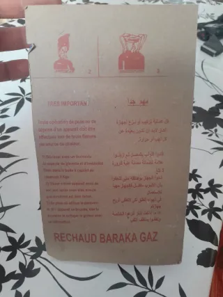 Hornillo de gas para camping. Nuevo a estrenar