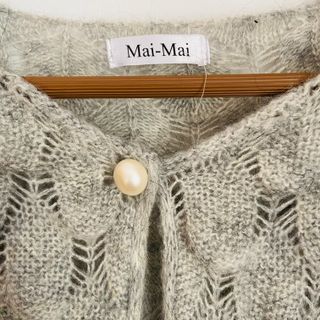 Cárdigan lana y cashmere Mai-Mai gris vintage