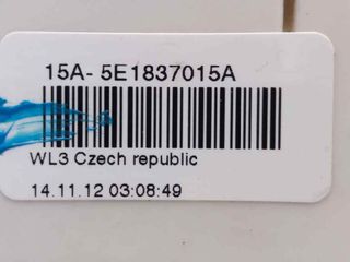 CERRADURA PUERTA DELANTERA IZQUIERDA SKODA RAPID