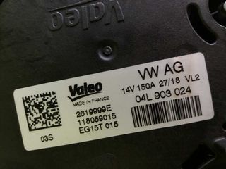 ALTERNADOR AUDI A4 BERLINA (8E)