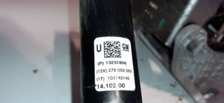 COLUMNA DIRECCION OPEL ASTRA J SPORTS TOURER