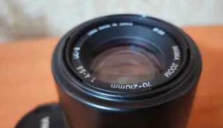 Objetivo Sigma 70-210mm Nikon