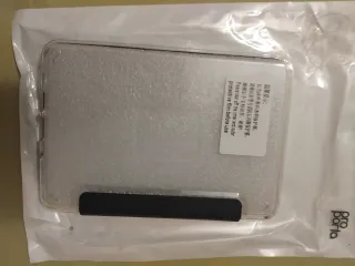 Funda Amazon Kindle 6 Negra