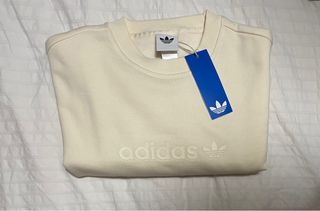 Sudadera Adidas Beige
