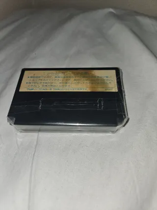 Dragon Quest II Famicom - Importado de Japón