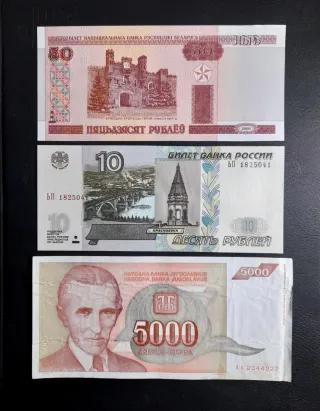 Billetes Europa del Este