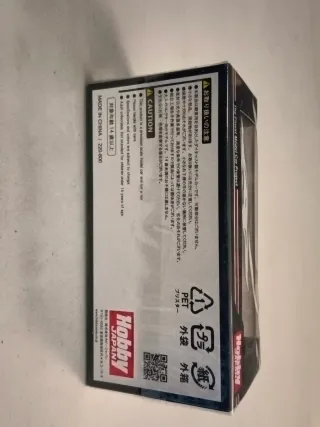 Hobby Japan Subaru Impreza 22B