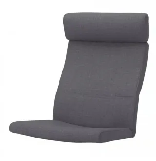 Cojín Sillón POÄNG Skiftebo Gris Oscuro IKEA