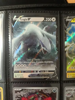 Lugia V Carta Pokémon Español