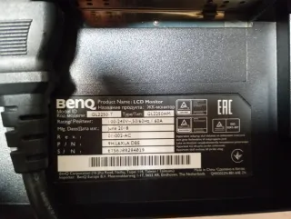 Monitor BenQ GL2250HM – 21,5” Full HD