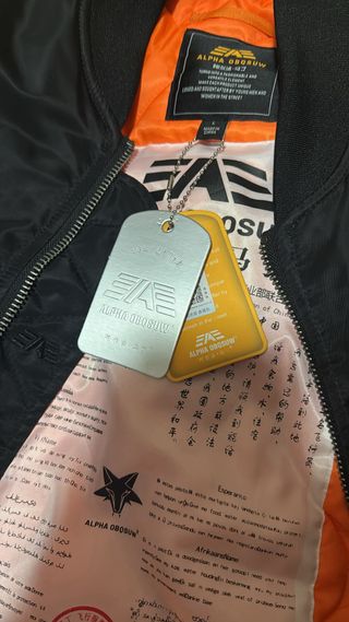 Cazadora Bomber MA1 Brandit Negra