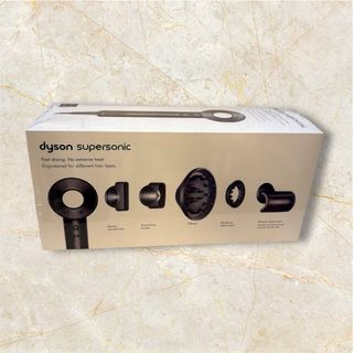 Asciugacapelli Dyson Supersonic NEW