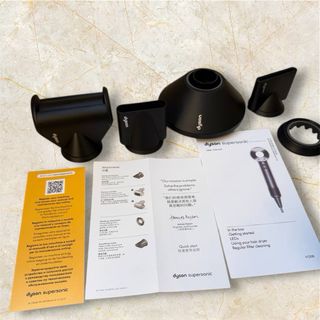 Asciugacapelli Dyson Supersonic NEW