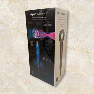 Asciugacapelli Dyson Supersonic NEW